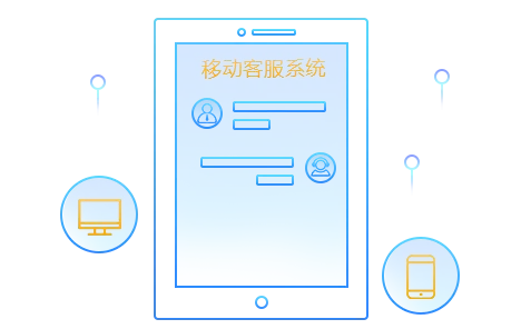 ����Դ�ƶ��ͷ�ϵͳ