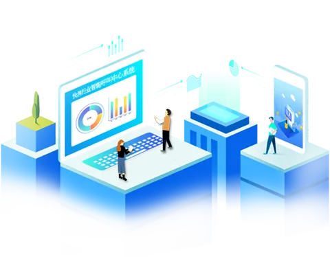 ����Ʒ��ҵ�������Ľ������